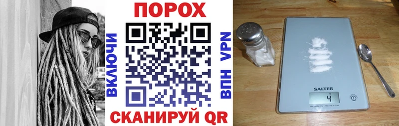 Амфетамин Розовый  Купить закладки  Кинешма 