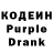 КЕТАМИН VHQ BUIZE Mo