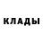 Кодеиновый сироп Lean Purple Drank Olga Tat