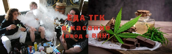 мдпв Костерёво