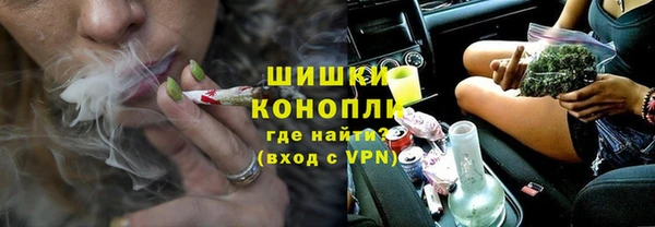 спайс Коряжма