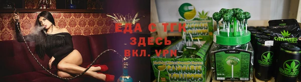 мяу мяу мука Корсаков