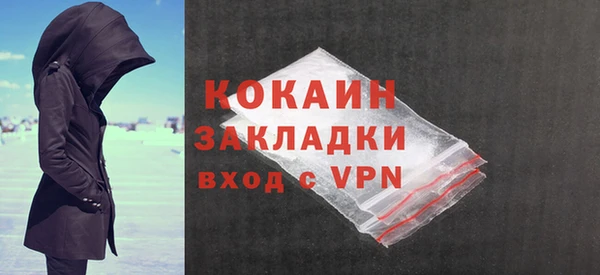 спайс Коряжма