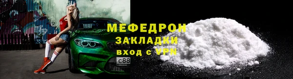 мдпв Костерёво
