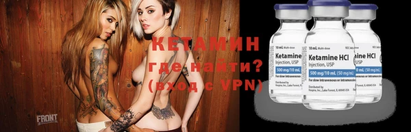 мяу мяу мука Корсаков