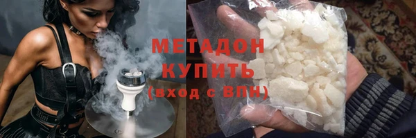 мдпв Костерёво