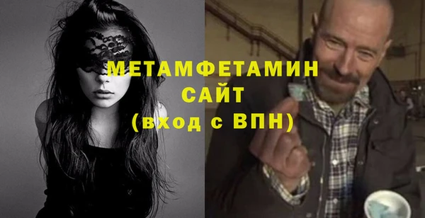 мдпв Костерёво