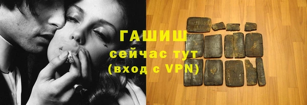 мяу мяу мука Корсаков