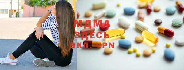 мяу мяу мука Корсаков