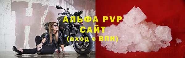 мдпв Костерёво