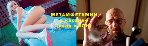 мдпв Костерёво