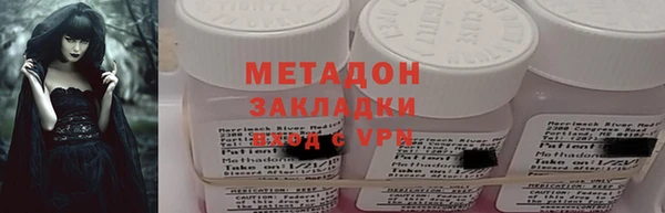 спайс Коряжма