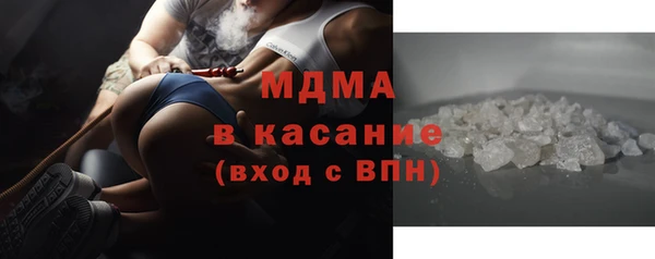 мдпв Костерёво