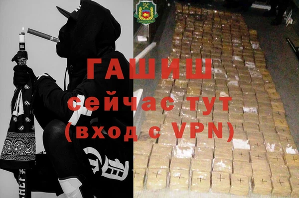 спайс Коряжма