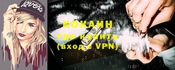 мяу мяу мука Корсаков
