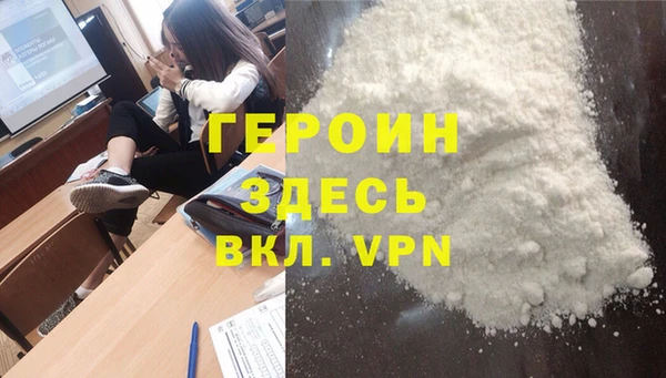 мяу мяу мука Корсаков