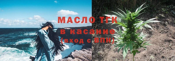 мяу мяу мука Корсаков