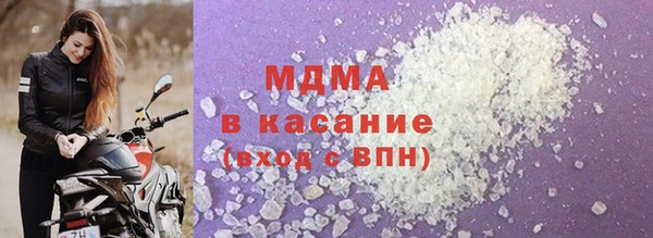 мдпв Костерёво