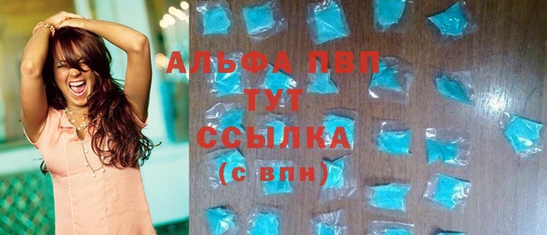 спайс Коряжма