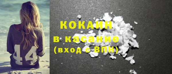 спайс Коряжма