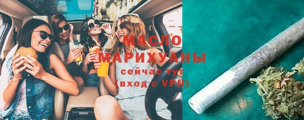 спайс Коряжма