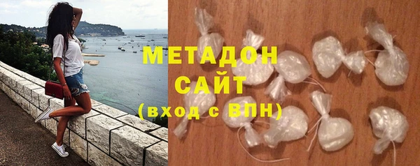 мяу мяу мука Корсаков