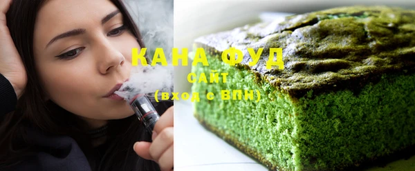 мяу мяу мука Корсаков
