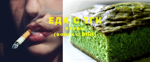спайс Коряжма