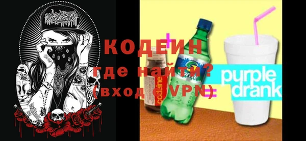 мяу мяу мука Корсаков