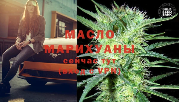 мдпв Костерёво