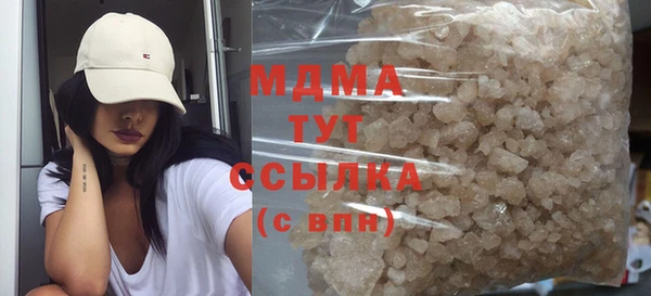 спайс Коряжма