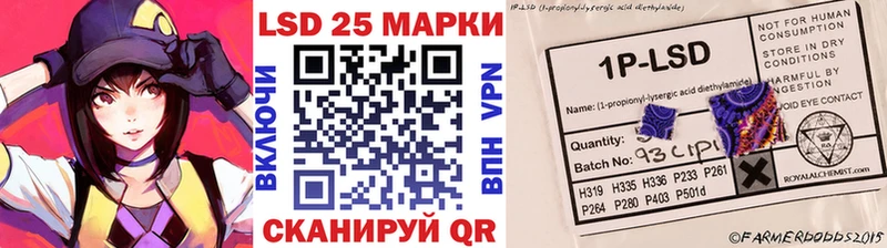 Купить  Кинешма  Марки N-bome 1,5мг 